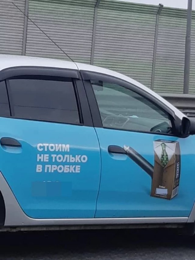 Смешные и странные вывески и решения маркетологов  позитив,смешные картинки,юмор