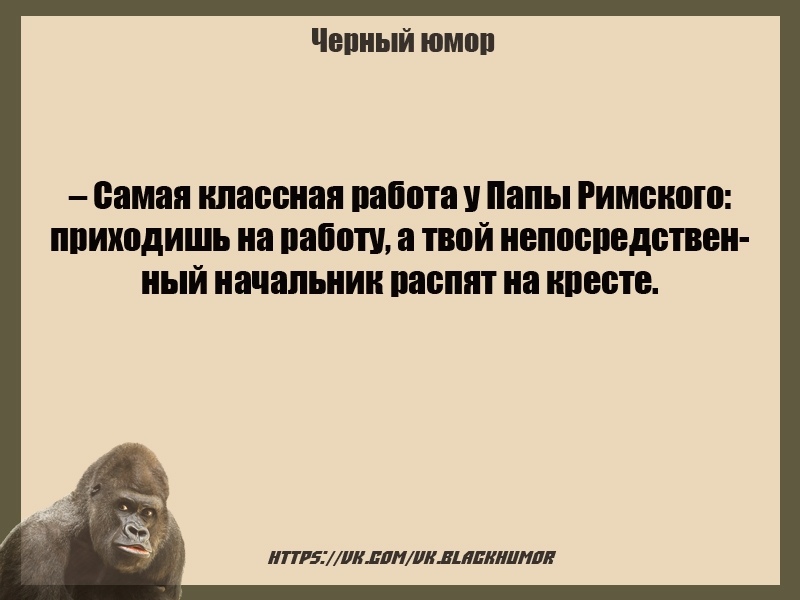 Женская логика — «Лучше по-хорошему скажи, иначе я сама додумаю, хуже будет! » анекдоты