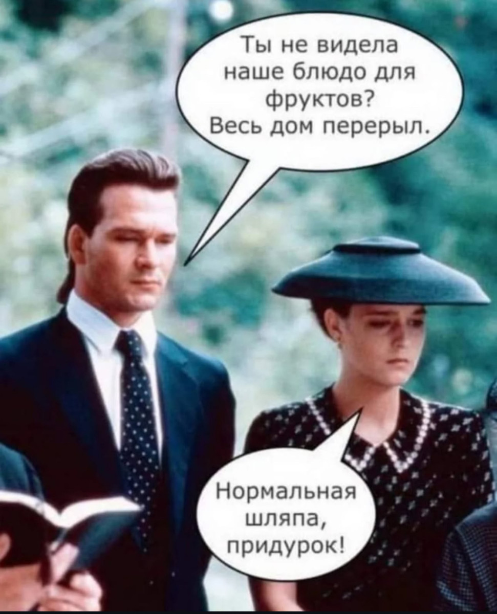 Глаза боятся, руки из попы, но я не сдаюсь! город Пенза г,о,[95246842],г,Пенза [1011123],Пензенская обл,[1011073]