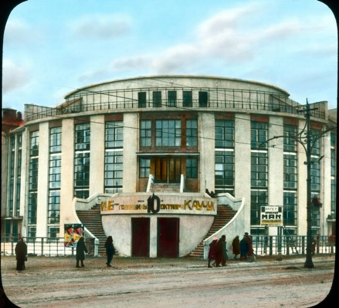 Редчайшие снимки цветной Москвы 1931 года в цвете (77 фото)