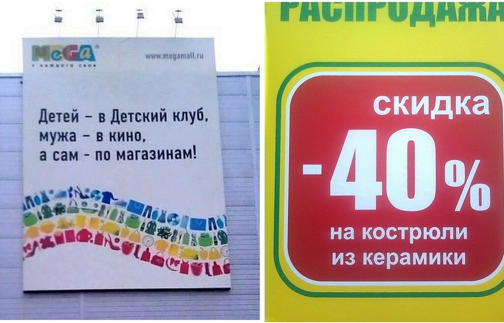 Торжество абырвалга только, слово, пишут, поедим, именно, всегда, более, «Страсти, Российской, Федерации, деятель, когда, такой, через, будет, страстях, может, лучше, просто, седели