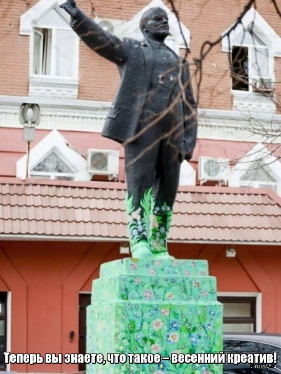 Весна уже близко или пока еще нет? Весна уже близко или пока еще нет?