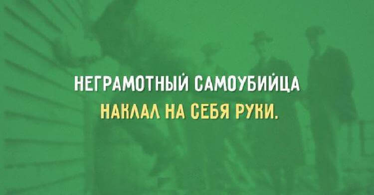Прикольные «актрытки» с игрой слов Прикольные «актрытки» с игрой слов