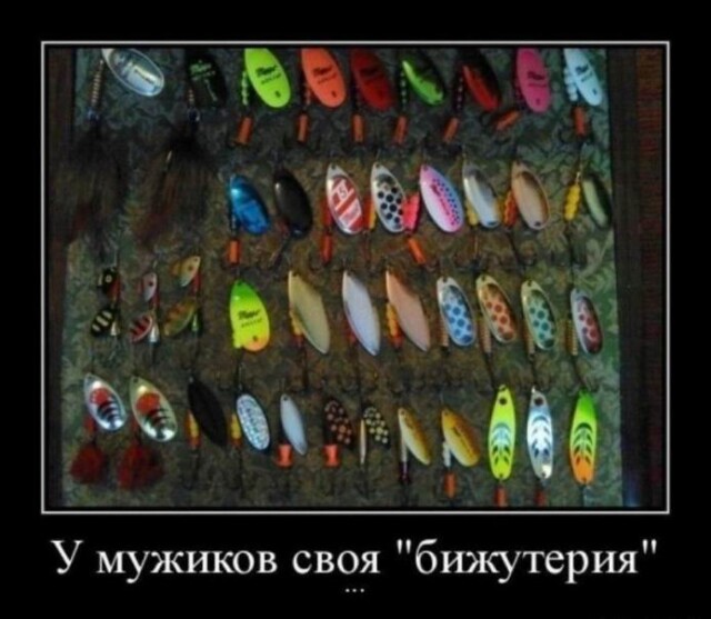 Свежая порция юмора и приколов для вашего отличного настроения! Свежая порция юмора и приколов для вашего отличного настроения!