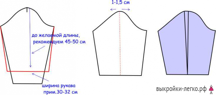 Шъём в стиле бохо одежда,рукоделие,своими руками