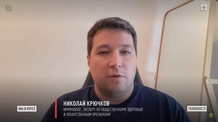 КОВИД ВОЗВРАЩАЕТСЯ? ЕСТЬ ХОРОШАЯ И ПЛОХАЯ НОВОСТИ геополитика