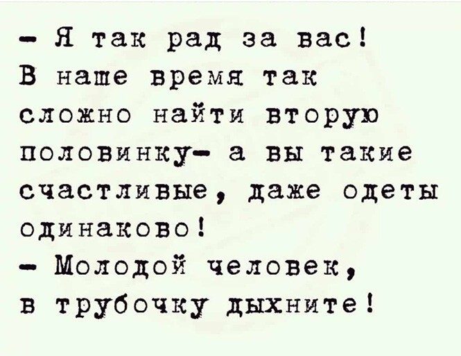 Юмор про алкоголь. Жмите Лайк! приколы,смешные картинки,юмор