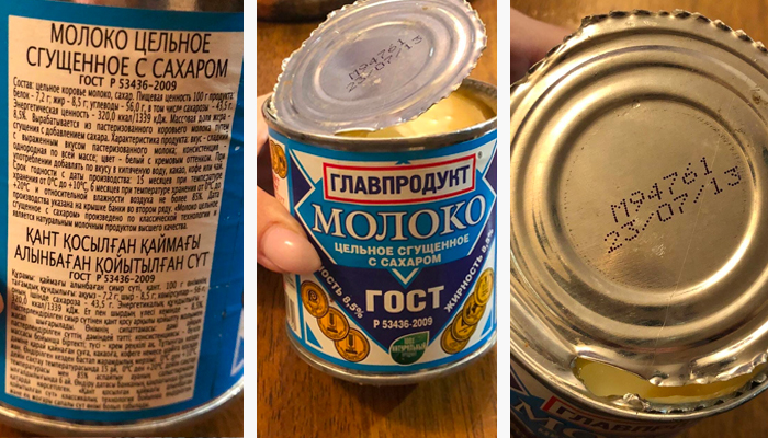 Запад нас не уважает? Мы сами чуть не отравили и унизили наших ветеранов Запад нас не уважает? Мы сами чуть не отравили и унизили наших ветеранов ветеранам, когда, города, горсовета, глава, одиннадцать, Керчи, Ирина, просто, этого, подарки, вообще, батонов, домой, будет, только, самом, Хужина, получилось, заявление