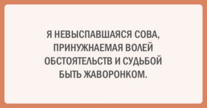 20 позитивных открыток для хорошего настроения 