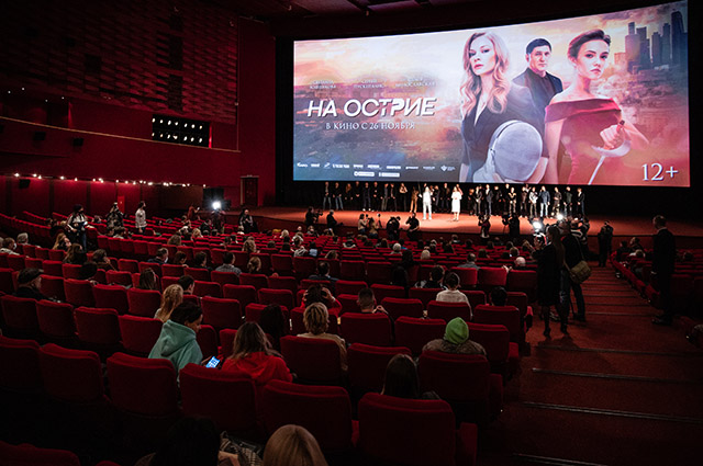 Светлана Ходченкова, Екатерина Волкова, Александр Петров и другие на премьере фильма "Острие" Светская жизнь