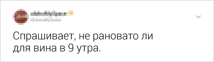 Какими чертами обзаводится женщина к 35 годам девушки,интересное,позитив