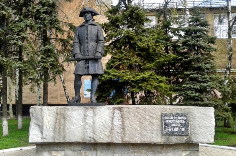 От дикой степи до промышленного центра: освоение земель Донбасса в XVIII – начале XIX история