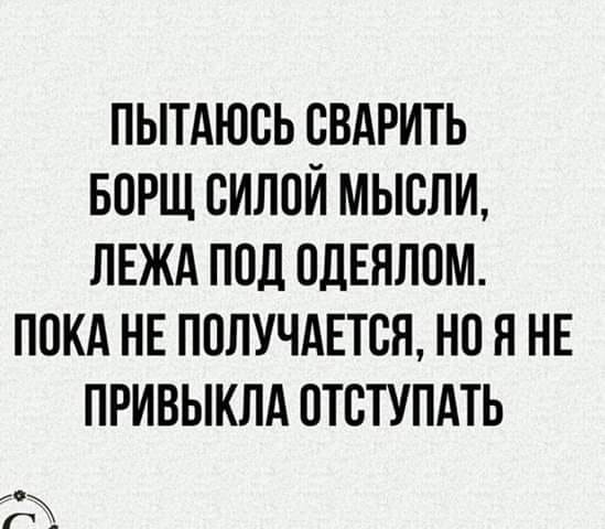 Шрек – это сын Иванушки-дурачка и лягушки анекдоты,демотиваторы,приколы,юмор