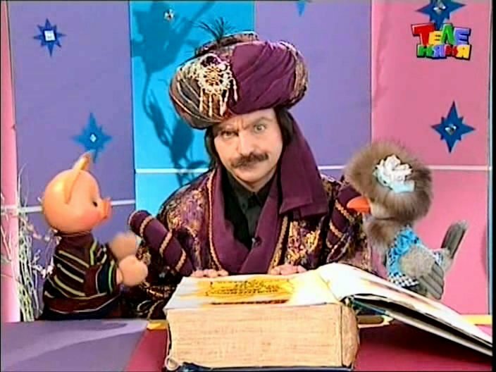 Амаяк Акопян. Как сложилась судьба фокусника из детства Амаяк Акопян. Как сложилась судьба фокусника из детства