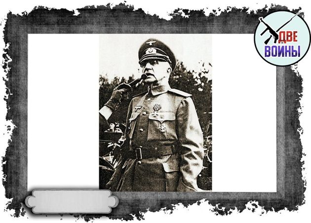 5 спорных фактов о генерале Краснове, про которые не говорили в советское время история