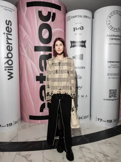 Яна Рудковская, Ольга Карпуть, Полина Аскери, Саша Сулим посетили арт-выставки в Москве посетили, Ирена, Аскери, Ольга, Москве, Алёна, Беляев, Антон, женой, Колокольников, СтолярРанее, Елизавета, Татьяна, Алексеева, ПанченкоДарина, РудневаОльга, АндрикопулосМарина, ЗверьКонстантин, ЧилингароваРома, ЖидковскийКсения