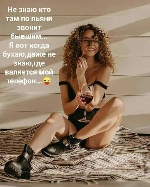 Вошла женщина с формами для выпечки Вошла женщина с формами для выпечки ничего, только, подрезала, мамой, сказал, дочка, очень, умираю…, ползет, пустыне, помирая, жажды, молится, Господи, оправдывается, пить…, пить…молю, воды…, третий, зачемто