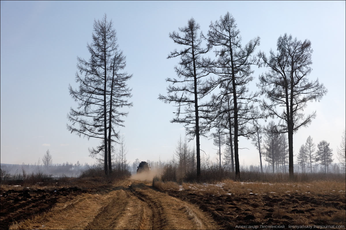Пять физических состояний воды Уакита . Бурятия. Россия дальние дали