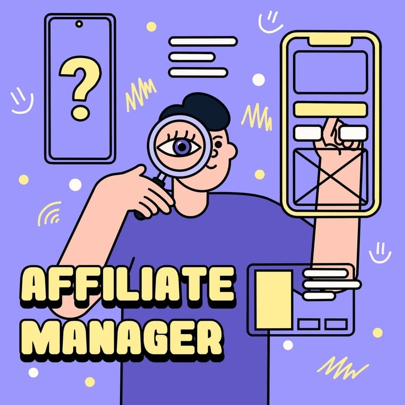 Сколько зарабатывают аффилейты в Pampadu: раскрыли детали HR-проекта, изображение №1