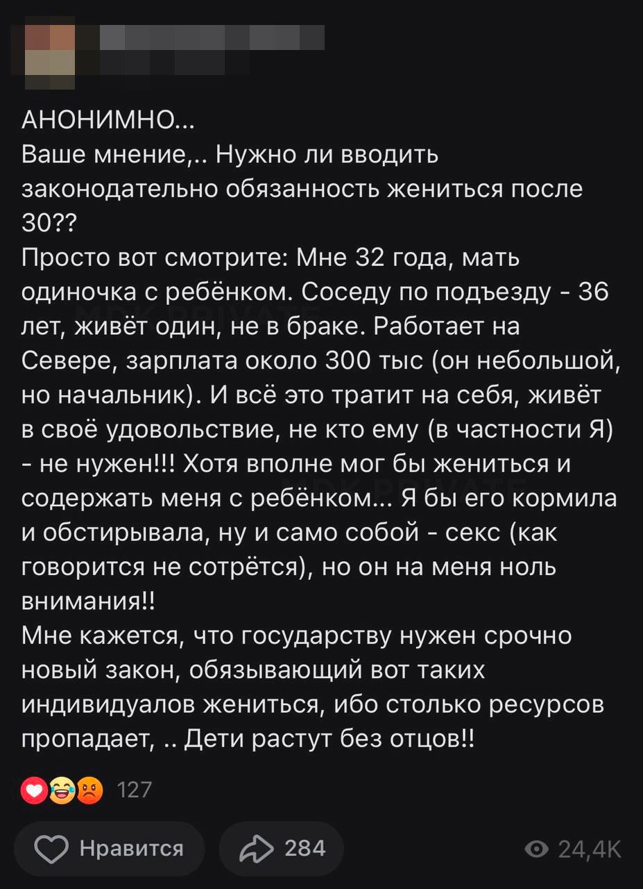 Юмор для хорошего настроения на весь день! 