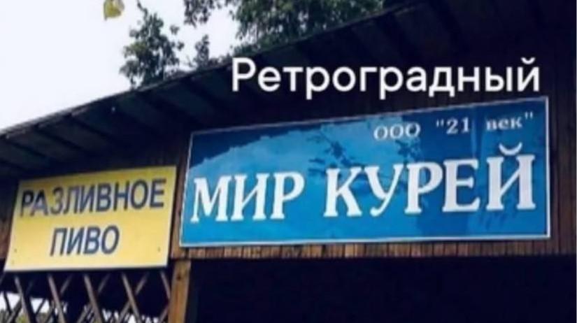 Самые смешные картинки недели: новая порция юмора