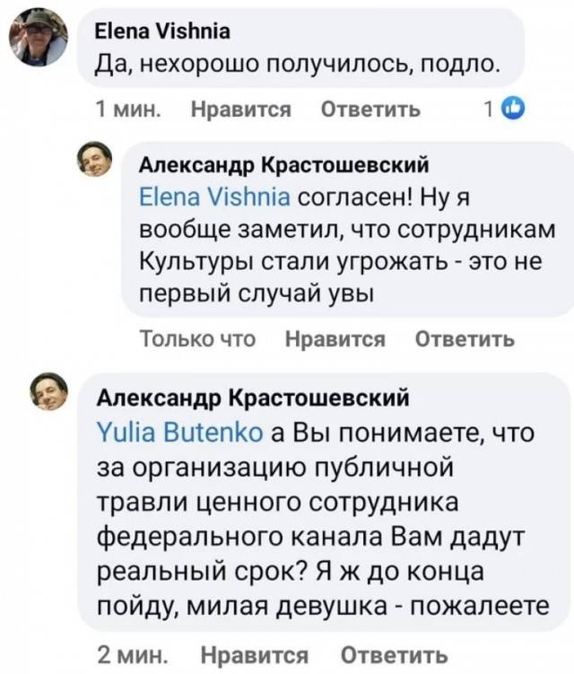 Мертвых львов пинают только шакалы Мертвых львов пинают только шакалы россия