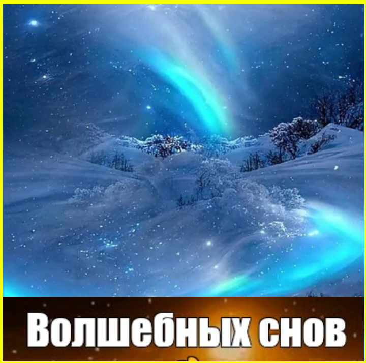 Вечерний юмор на сон грядущий отдохнуть от тяжелого(легкого) дня