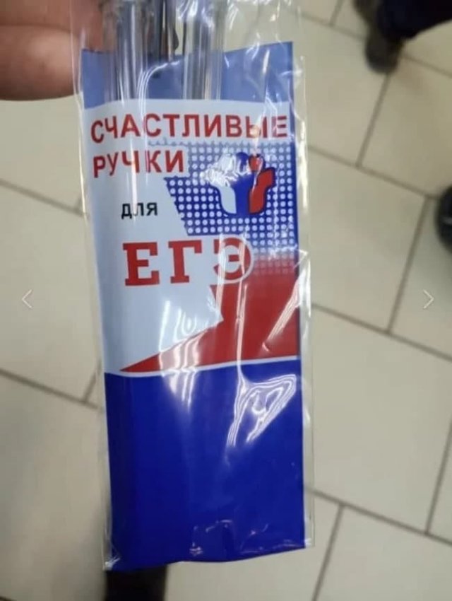 Смешные и странные вывески и решения маркетологов  позитив,смешные картинки,юмор