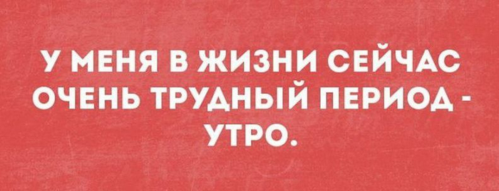 Когда я хожу с мужем по магазинам и он говорит, "Я расплачусь!" - мне кажется, он хочет поменять ударение анекдоты,веселые картинки,демотиваторы,приколы,юмор