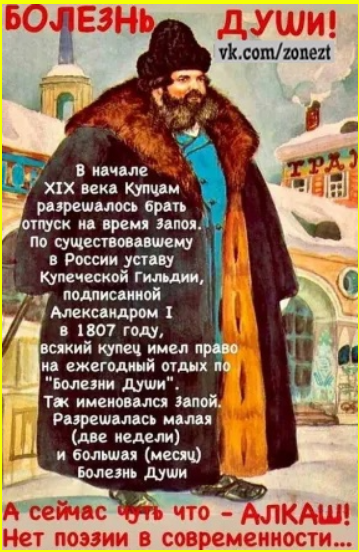 Вечерний юмор на сон грядущий отдохнуть от тяжелого дня 