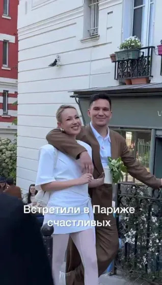 Клава Кока и Дима Масленников тайно поженились в Париже Клава, Клавы, несколько, Масленников, Масленникова, Дмитрием, КокаДима, назад, певица, отношениях, назвала, романе, который, Курышкиным, тогда, встречалась, МасленниковаРанее, КокаПомолвка, своим, возобновились