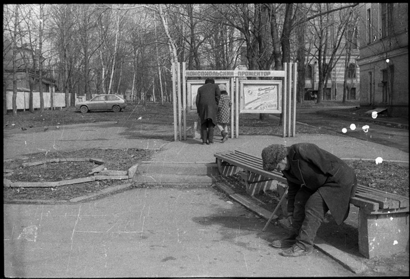 Конец прекрасной эпохи СССР, ностальгия, уличная фотография