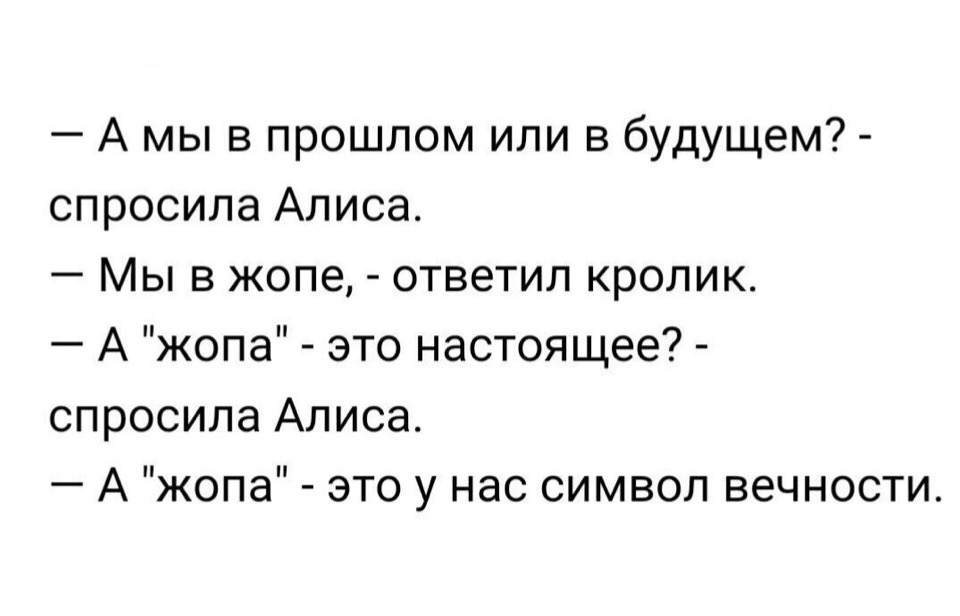 Пятничные картинки и фотографии с надписями для хорошего настроения 