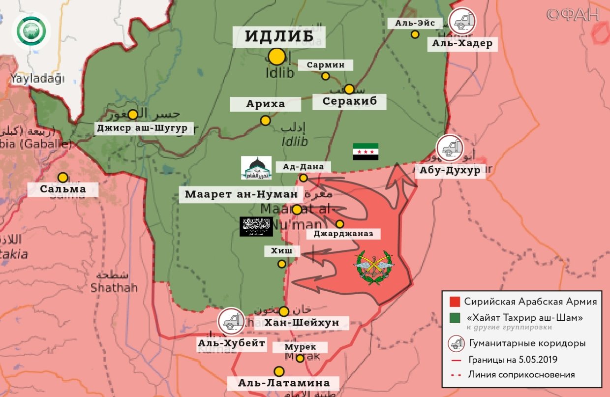 Карта мира боевых действий