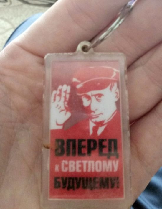 Приколы с Путиным