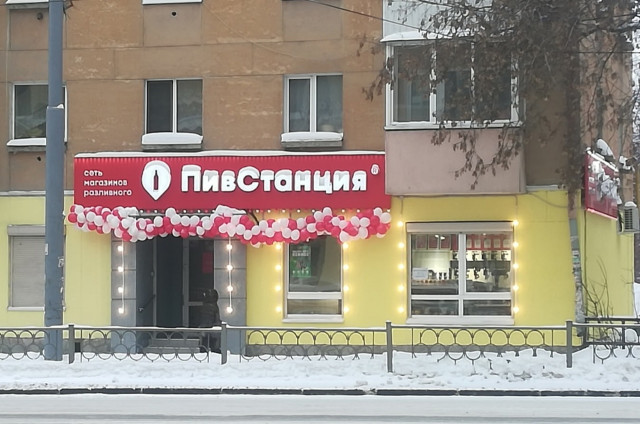 Смешные объявления, вывески и реклама  смешные картинки,фото-приколы,юмор