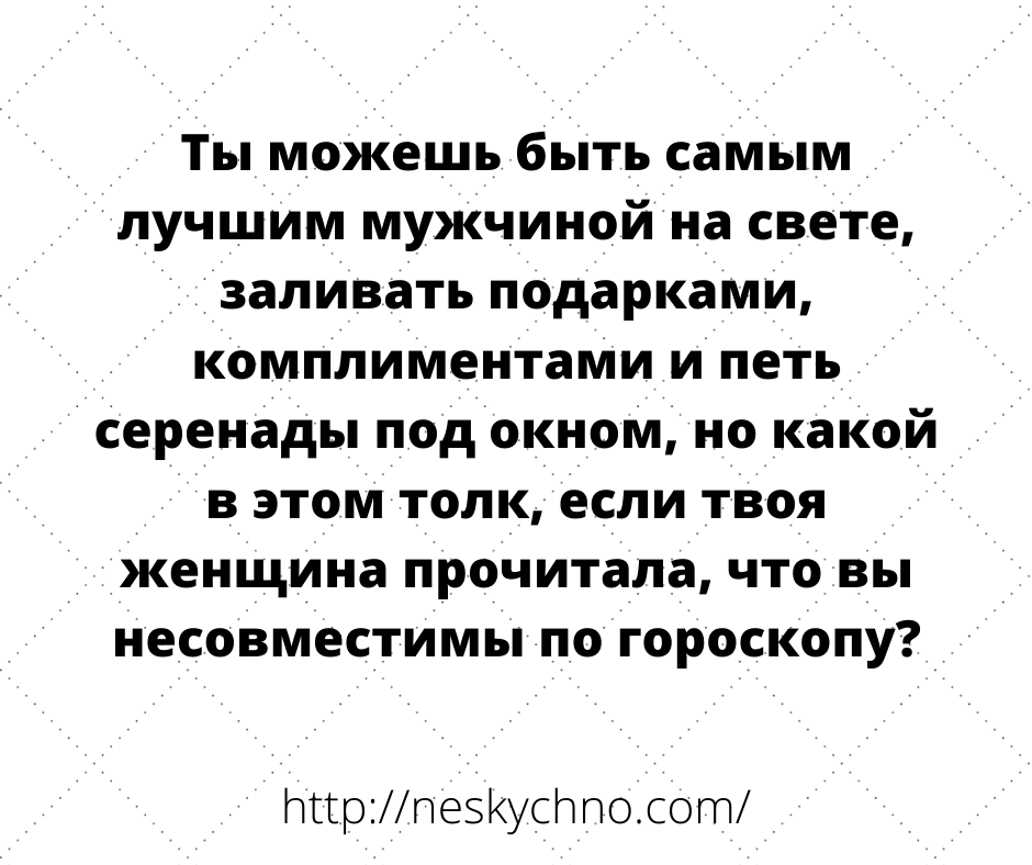 Анекдоты и шуточки дня: веселая подборочка! Анекдоты и шуточки дня: веселая подборочка!