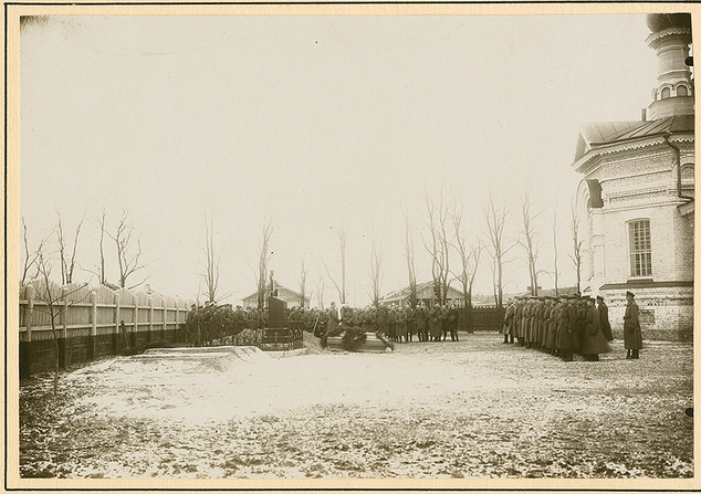 Как немцы наводили порядок на Украине в 1918 году Как немцы наводили порядок на Украине в 1918 году история