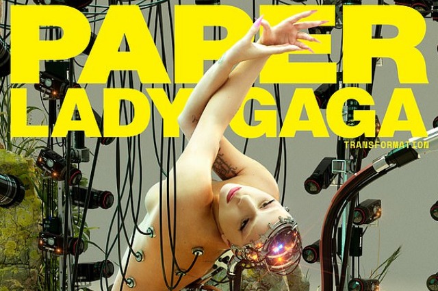 Леди Гага снялась обнаженной для обложки журнала Paper Экстерьер