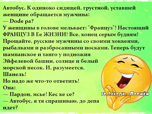 Моду придумывают старики, чтобы прикалываться над молодежью анекдоты,веселые картинки,демотиваторы,юмор