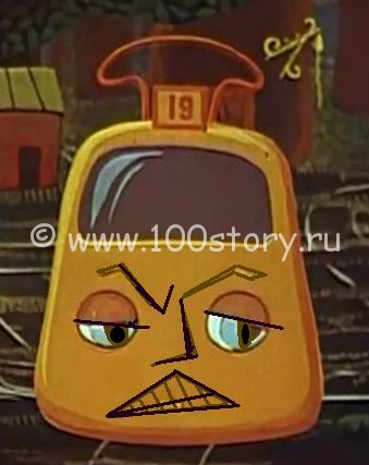 Хищный трамвай – первоапрельская история