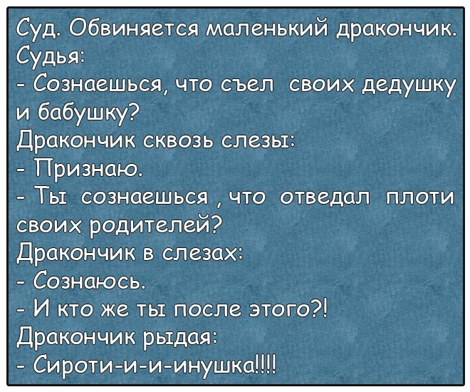 -Не могу поверить, что Вася женится! Ведь только еще вчера он накладывал себе в штаны… юмор,приколы,Юмор,картинки приколы,приколы,приколы 2019,приколы про