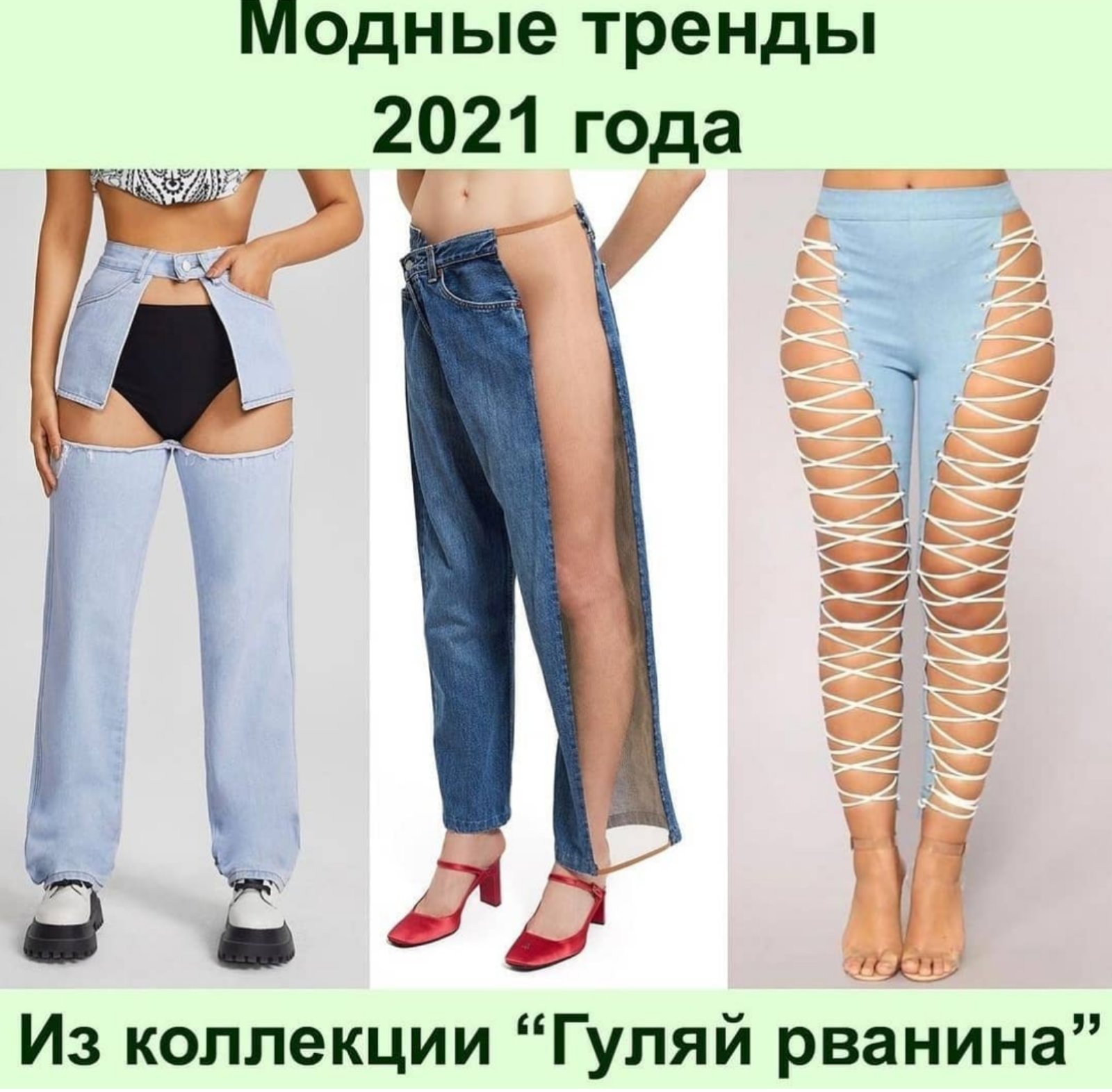 Лучшие шутки для вашего хорошего настроения 