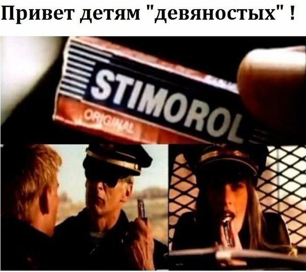 Советская жизнь на фотографиях 1981 года Советская жизнь на фотографиях 1981 года
