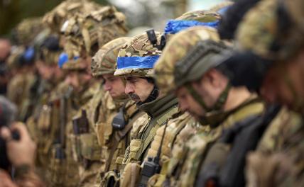 Запад разочарован: Мы зря надеялись на «мужество и героизм» штыков Зеленского