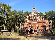 Вот и вышел