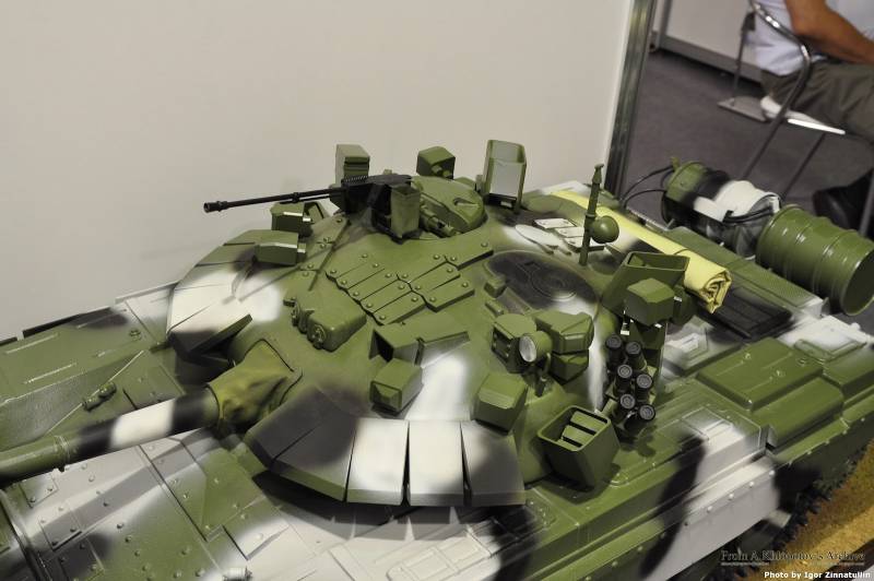 Неопределенные перспективы «Арены-М» Неопределенные перспективы «Арены-М» оружие