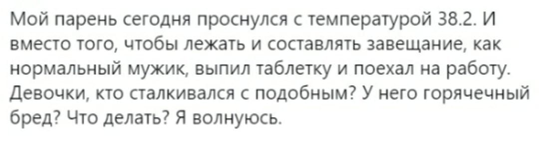 Когда выпьешь, понимаешь, сколько людей ждут твоего звонка прямо сейчас в час ночи Когда выпьешь, понимаешь, сколько людей ждут твоего звонка прямо сейчас в час ночи анекдоты,веселье,демотиваторы,приколы,смех,юмор