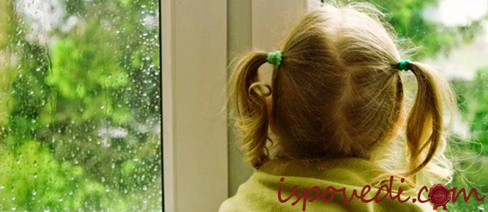 родители больше любят младшего ребенка