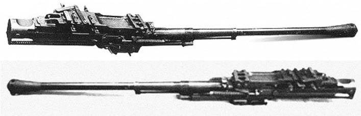 Тип 17 18. 30-Мм пушка Type 5. 30 Мм пушка МК 103. Авиационная пушка ШВАК 20 мм. Авиационная пушка калибра 30 мм.